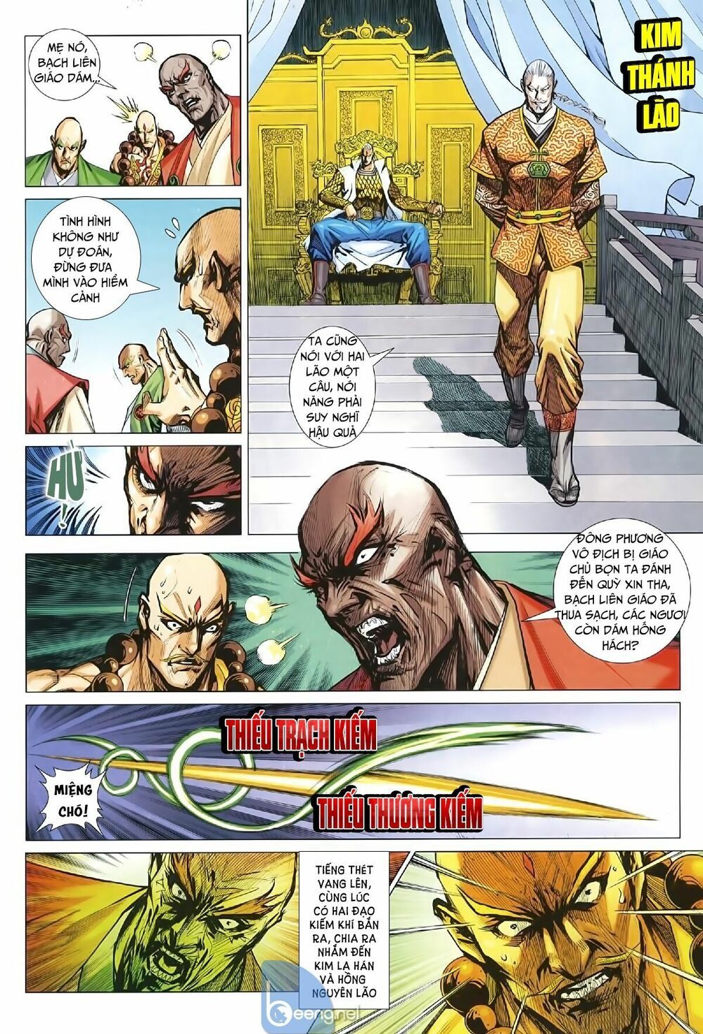 đọc truyện Tân Tác Long Hổ Môn Chương 1006.1 ảnh 6 tại Thiên Thai Truyện