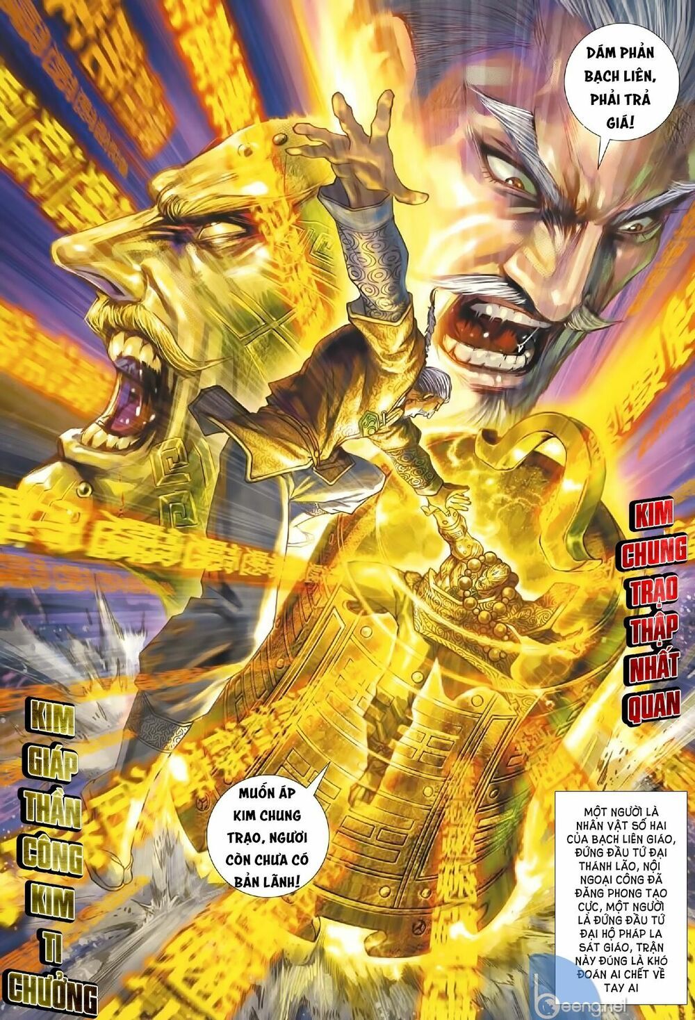 đọc truyện Tân Tác Long Hổ Môn Chương 1006.1 ảnh 9 tại Thiên Thai Truyện