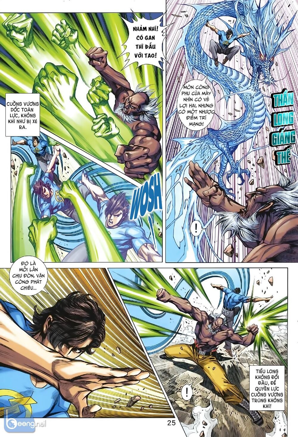 đọc truyện Tân Tác Long Hổ Môn Chương 1006.5 ảnh 13 tại Thiên Thai Truyện