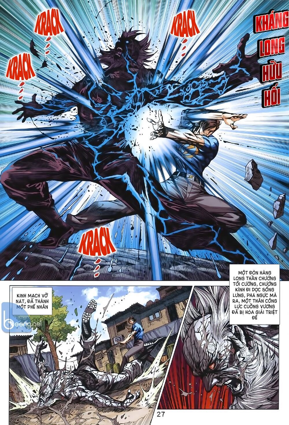 đọc truyện Tân Tác Long Hổ Môn Chương 1006.5 ảnh 15 tại Thiên Thai Truyện