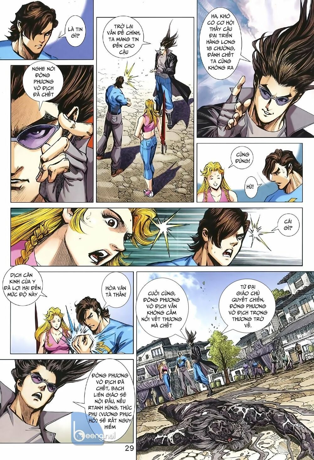 đọc truyện Tân Tác Long Hổ Môn Chương 1006.5 ảnh 17 tại Thiên Thai Truyện