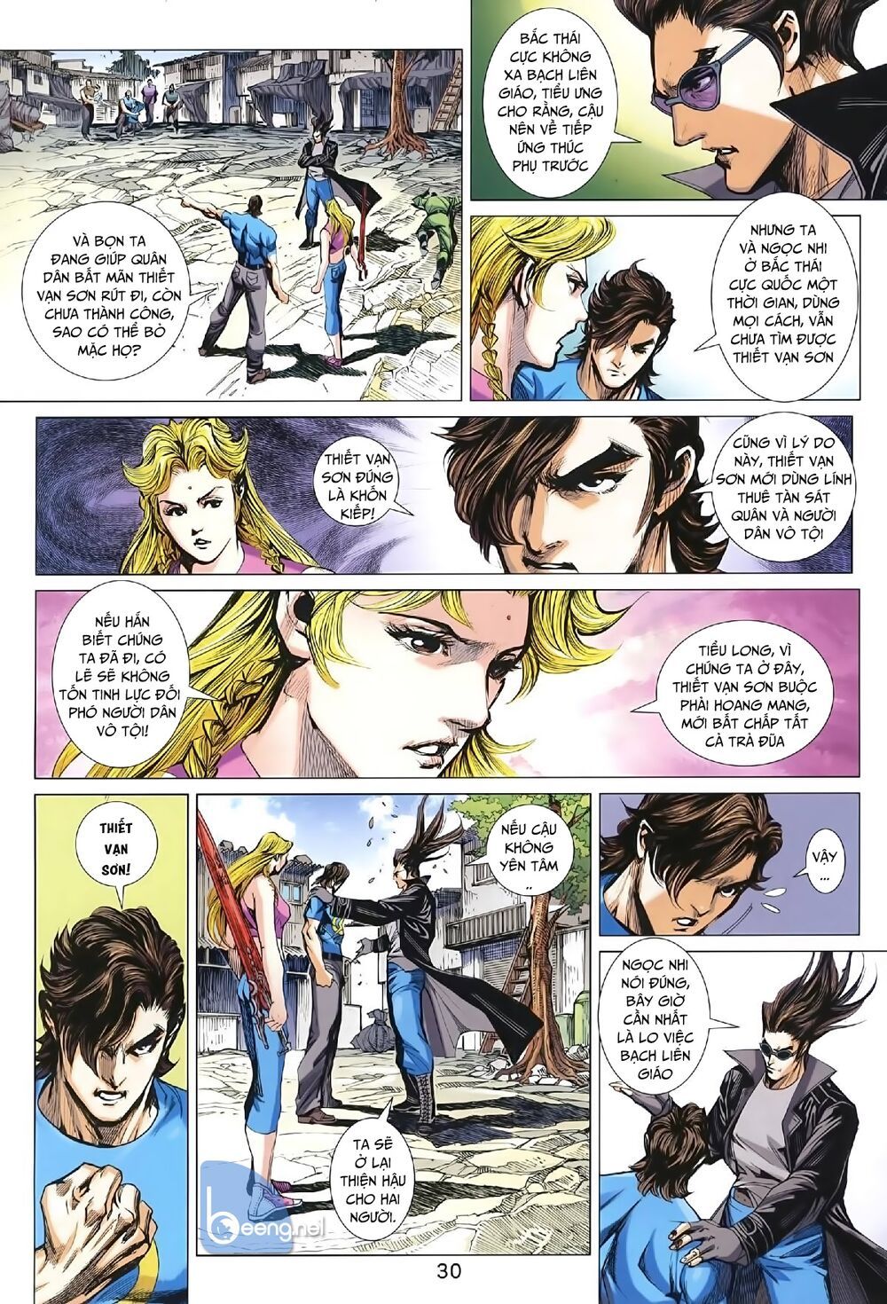 đọc truyện Tân Tác Long Hổ Môn Chương 1006.5 ảnh 18 tại Thiên Thai Truyện