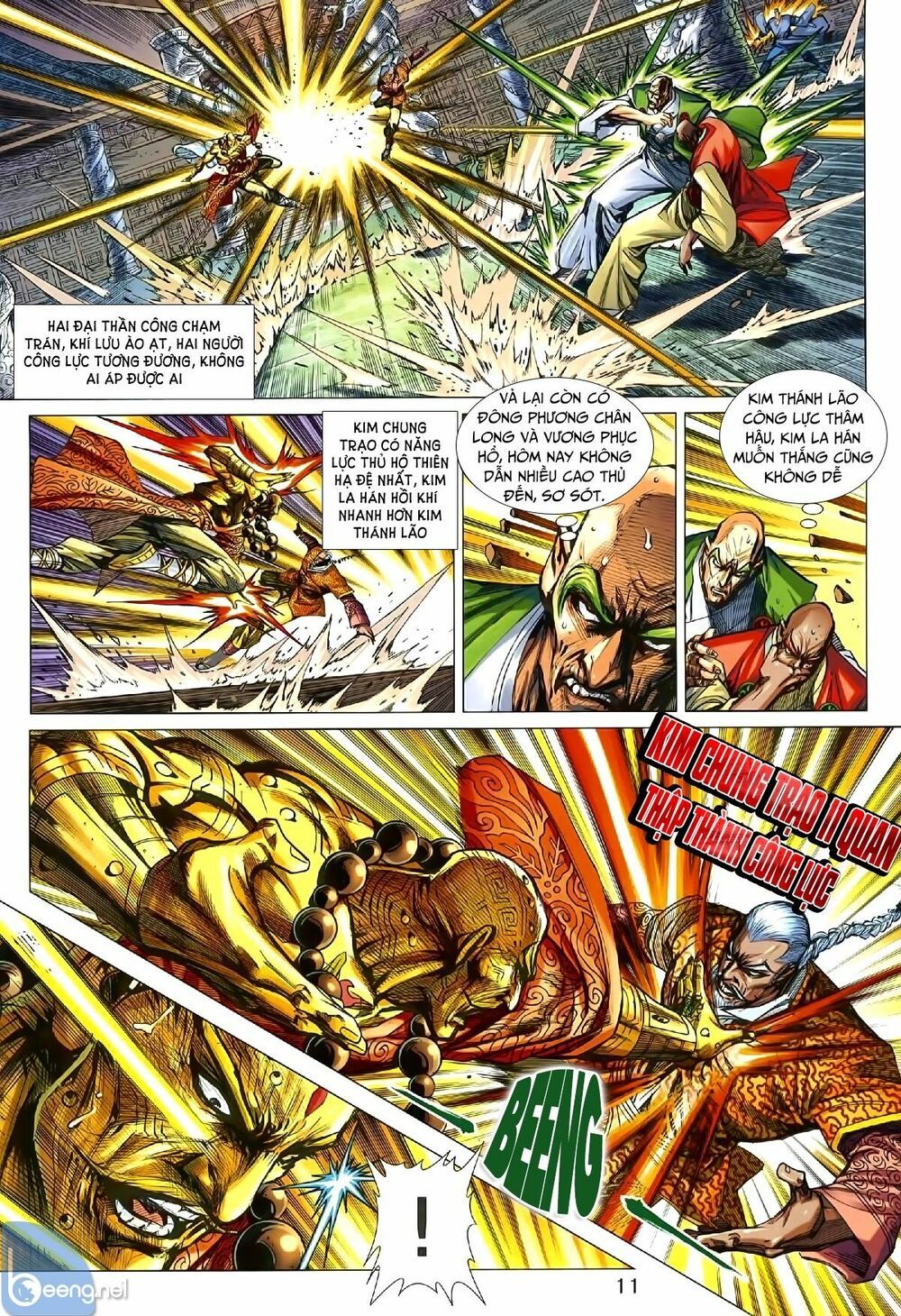 đọc truyện Tân Tác Long Hổ Môn Chương 1007.1 ảnh 13 tại Thiên Thai Truyện