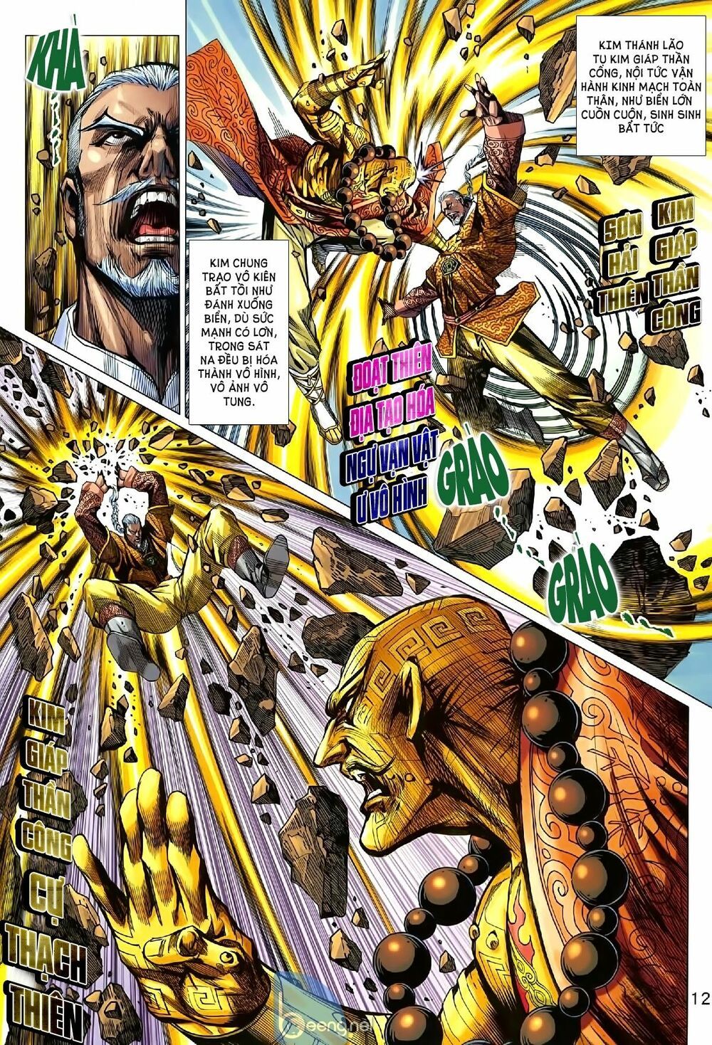 đọc truyện Tân Tác Long Hổ Môn Chương 1007.1 ảnh 14 tại Thiên Thai Truyện