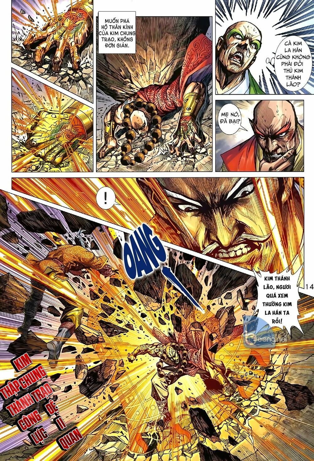 đọc truyện Tân Tác Long Hổ Môn Chương 1007.1 ảnh 16 tại Thiên Thai Truyện