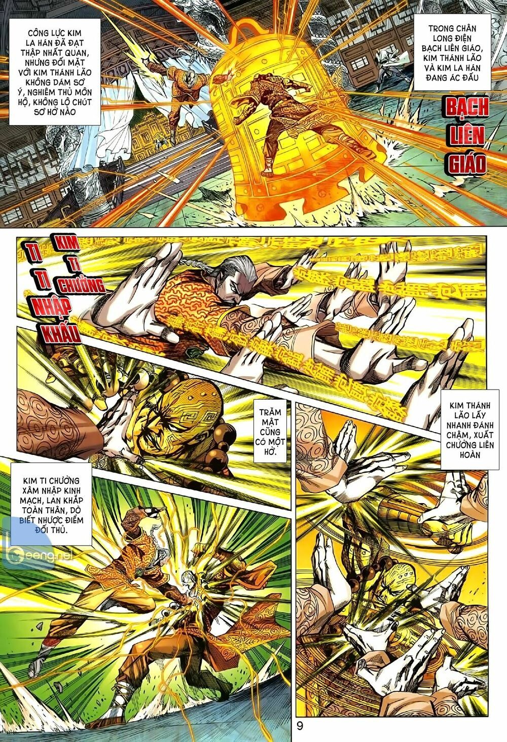 đọc truyện Tân Tác Long Hổ Môn Chương 1007.1 ảnh 11 tại Thiên Thai Truyện