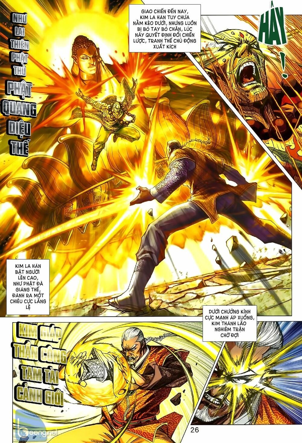 đọc truyện Tân Tác Long Hổ Môn Chương 1007.2 ảnh 12 tại Thiên Thai Truyện