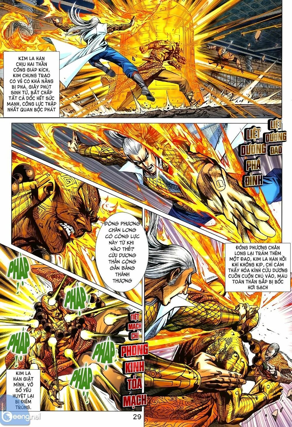 đọc truyện Tân Tác Long Hổ Môn Chương 1007.2 ảnh 15 tại Thiên Thai Truyện