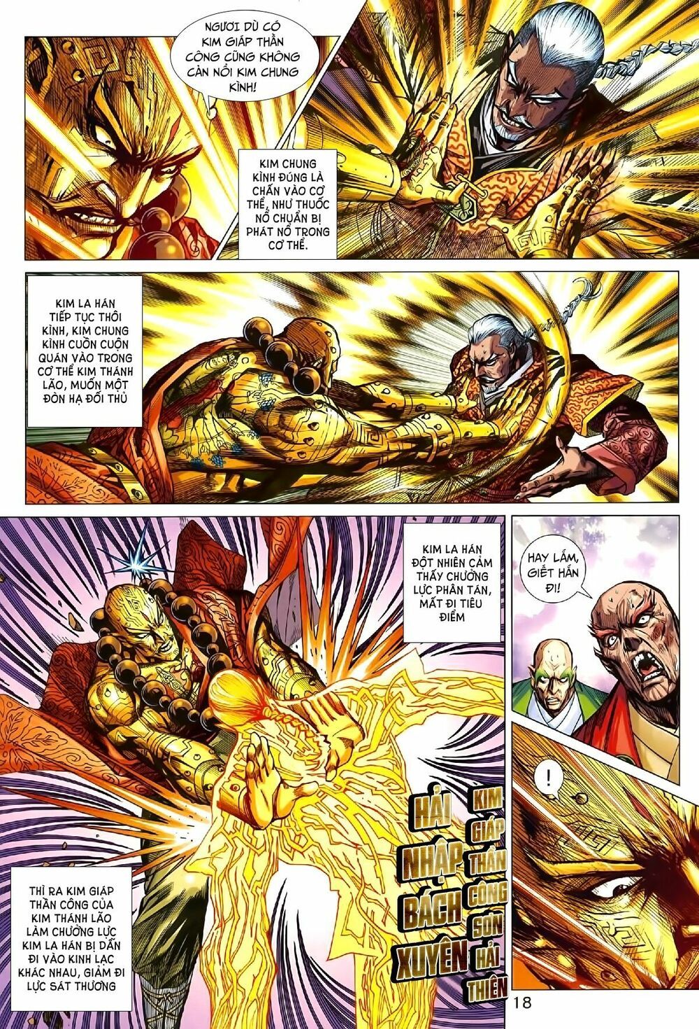 đọc truyện Tân Tác Long Hổ Môn Chương 1007.2 ảnh 4 tại Thiên Thai Truyện