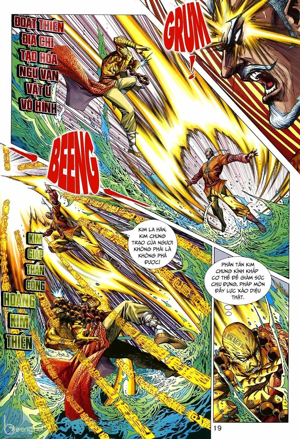 đọc truyện Tân Tác Long Hổ Môn Chương 1007.2 ảnh 5 tại Thiên Thai Truyện