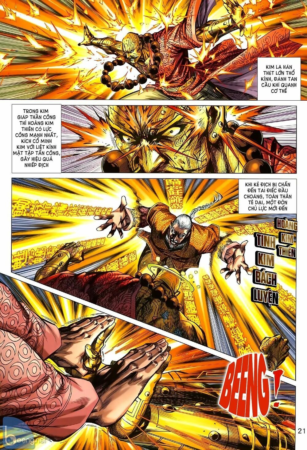 đọc truyện Tân Tác Long Hổ Môn Chương 1007.2 ảnh 7 tại Thiên Thai Truyện