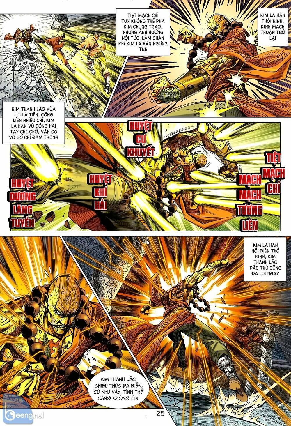 đọc truyện Tân Tác Long Hổ Môn Chương 1007.2 ảnh 11 tại Thiên Thai Truyện