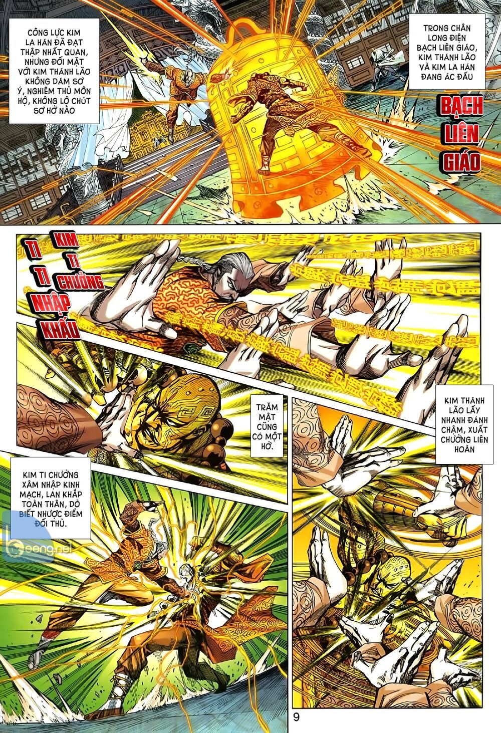 đọc truyện Tân Tác Long Hổ Môn Chương 1007 ảnh 11 tại Thiên Thai Truyện