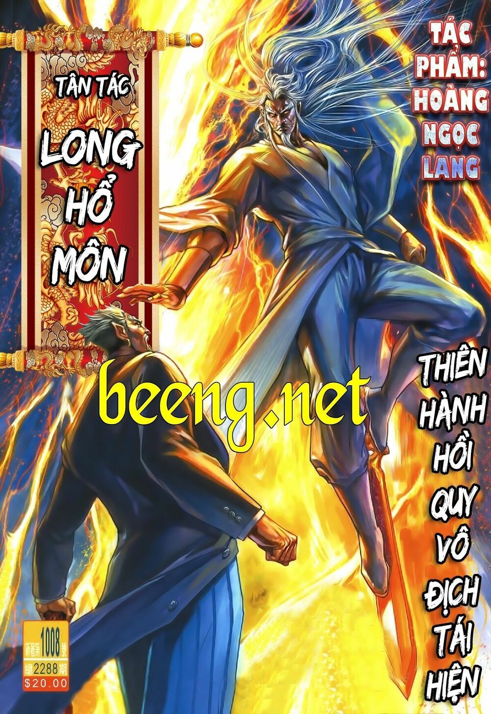 đọc truyện Tân Tác Long Hổ Môn Chương 1008.1 ảnh 3 tại Thiên Thai Truyện