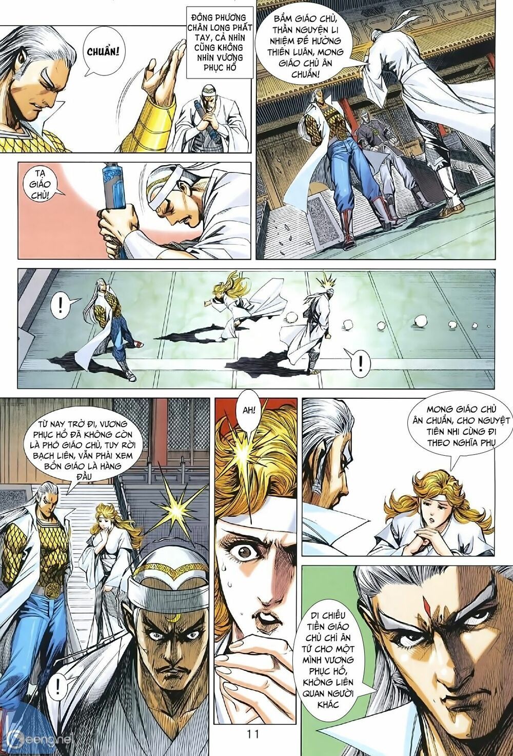 đọc truyện Tân Tác Long Hổ Môn Chương 1008.1 ảnh 12 tại Thiên Thai Truyện