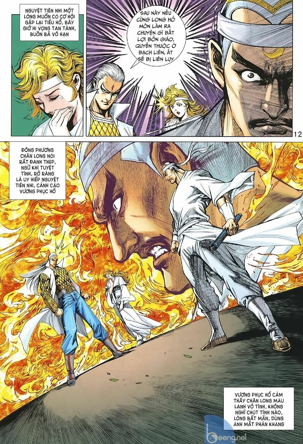 đọc truyện Tân Tác Long Hổ Môn Chương 1008.1 ảnh 13 tại Thiên Thai Truyện