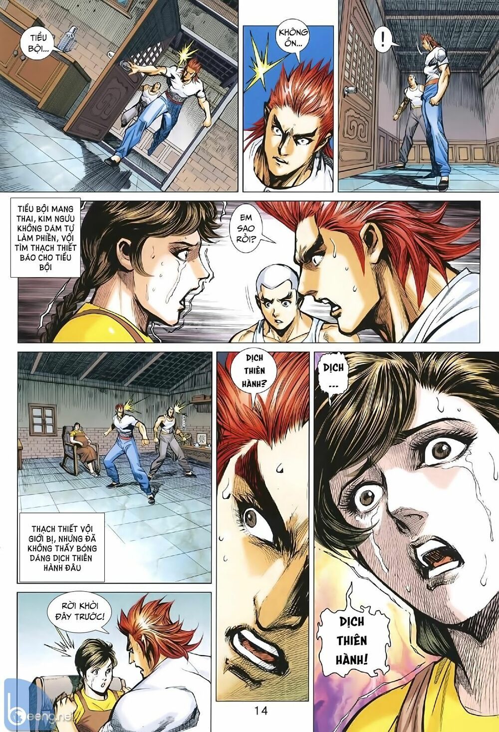 đọc truyện Tân Tác Long Hổ Môn Chương 1008.1 ảnh 15 tại Thiên Thai Truyện