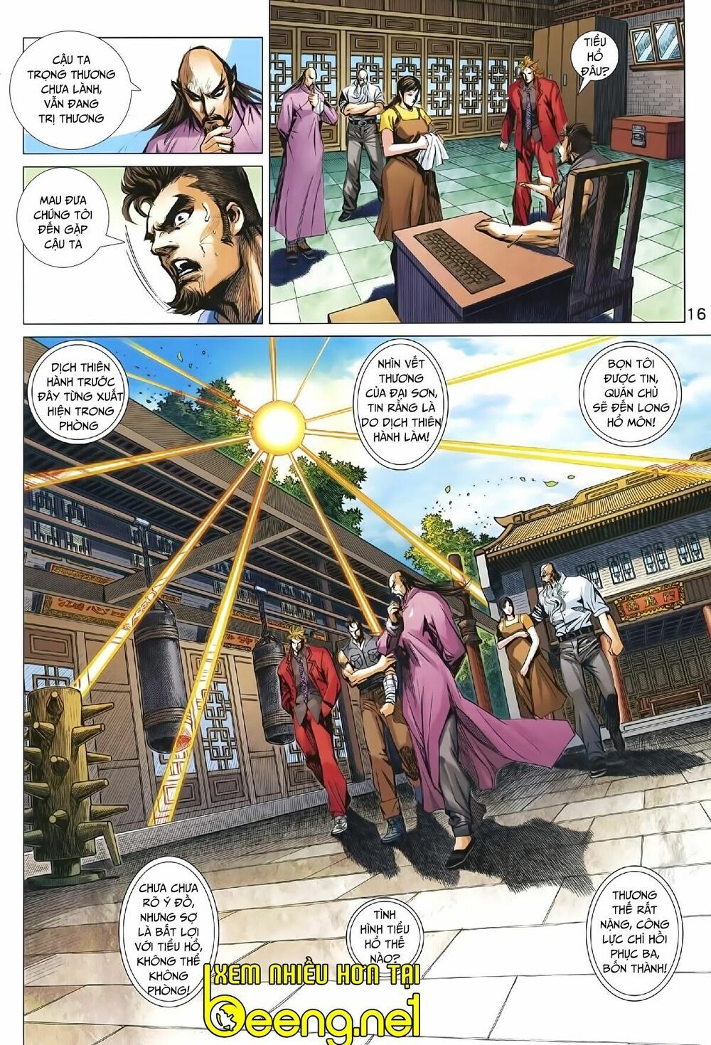 đọc truyện Tân Tác Long Hổ Môn Chương 1008.1 ảnh 17 tại Thiên Thai Truyện