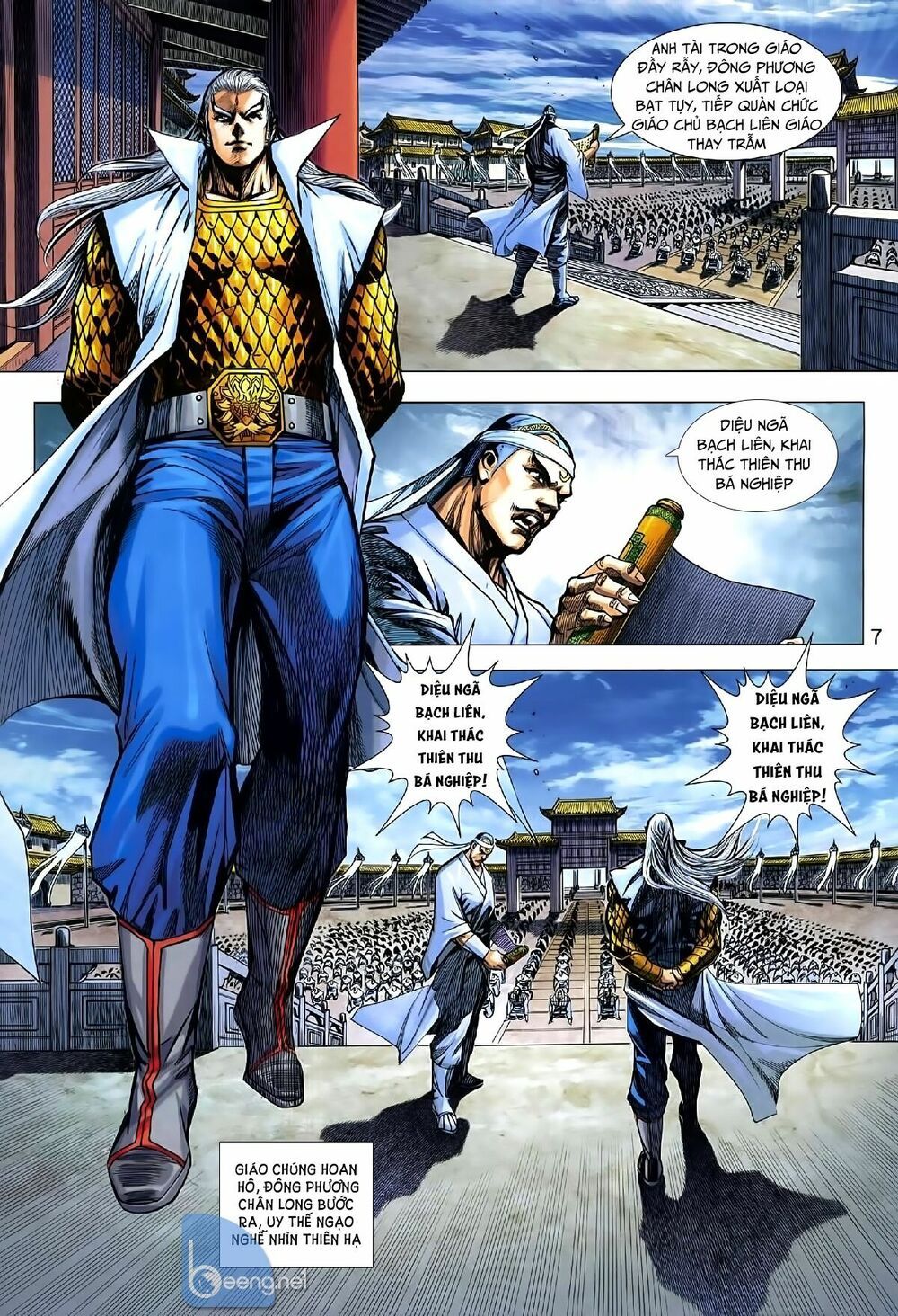 đọc truyện Tân Tác Long Hổ Môn Chương 1008.1 ảnh 8 tại Thiên Thai Truyện