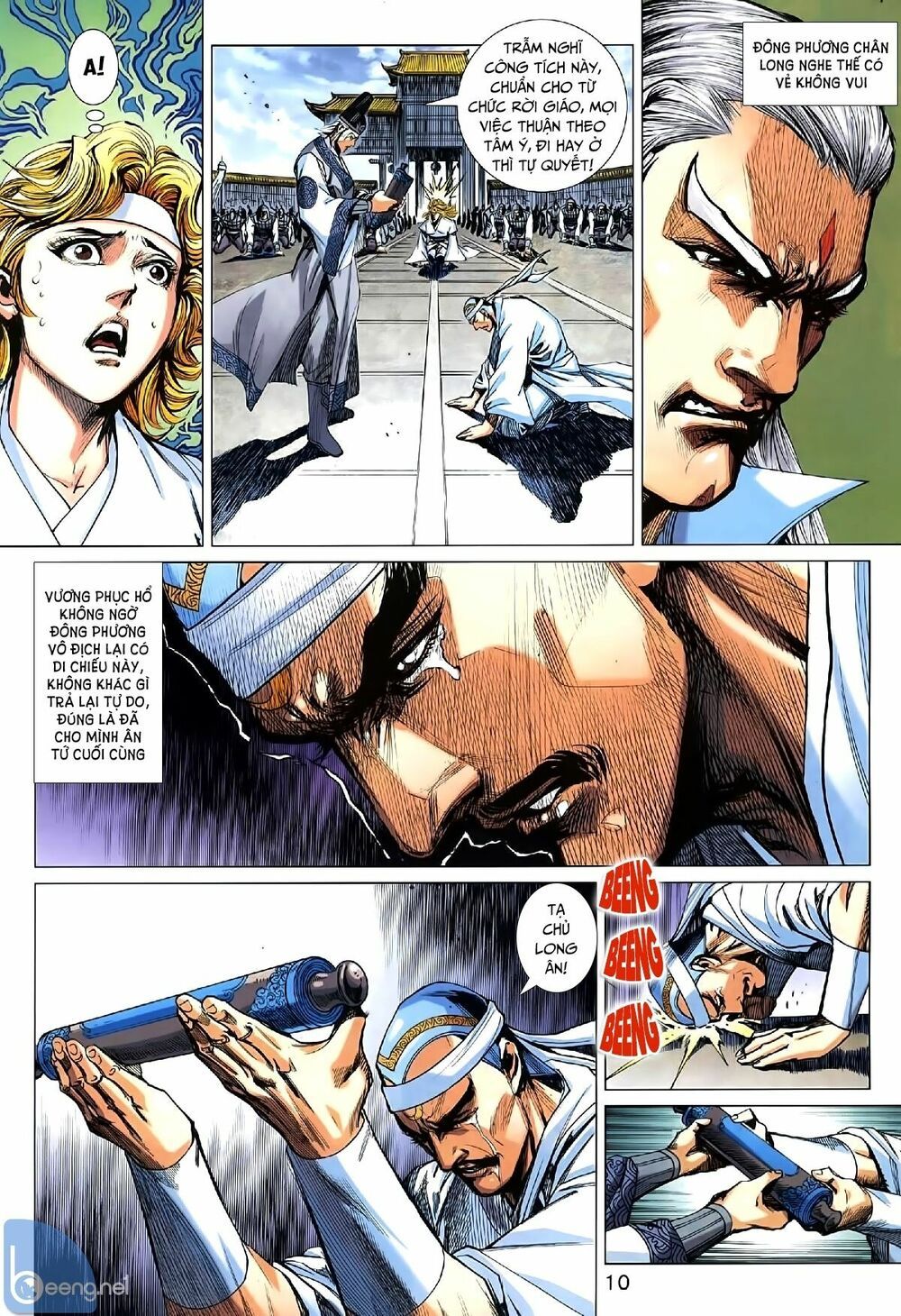 đọc truyện Tân Tác Long Hổ Môn Chương 1008.1 ảnh 11 tại Thiên Thai Truyện