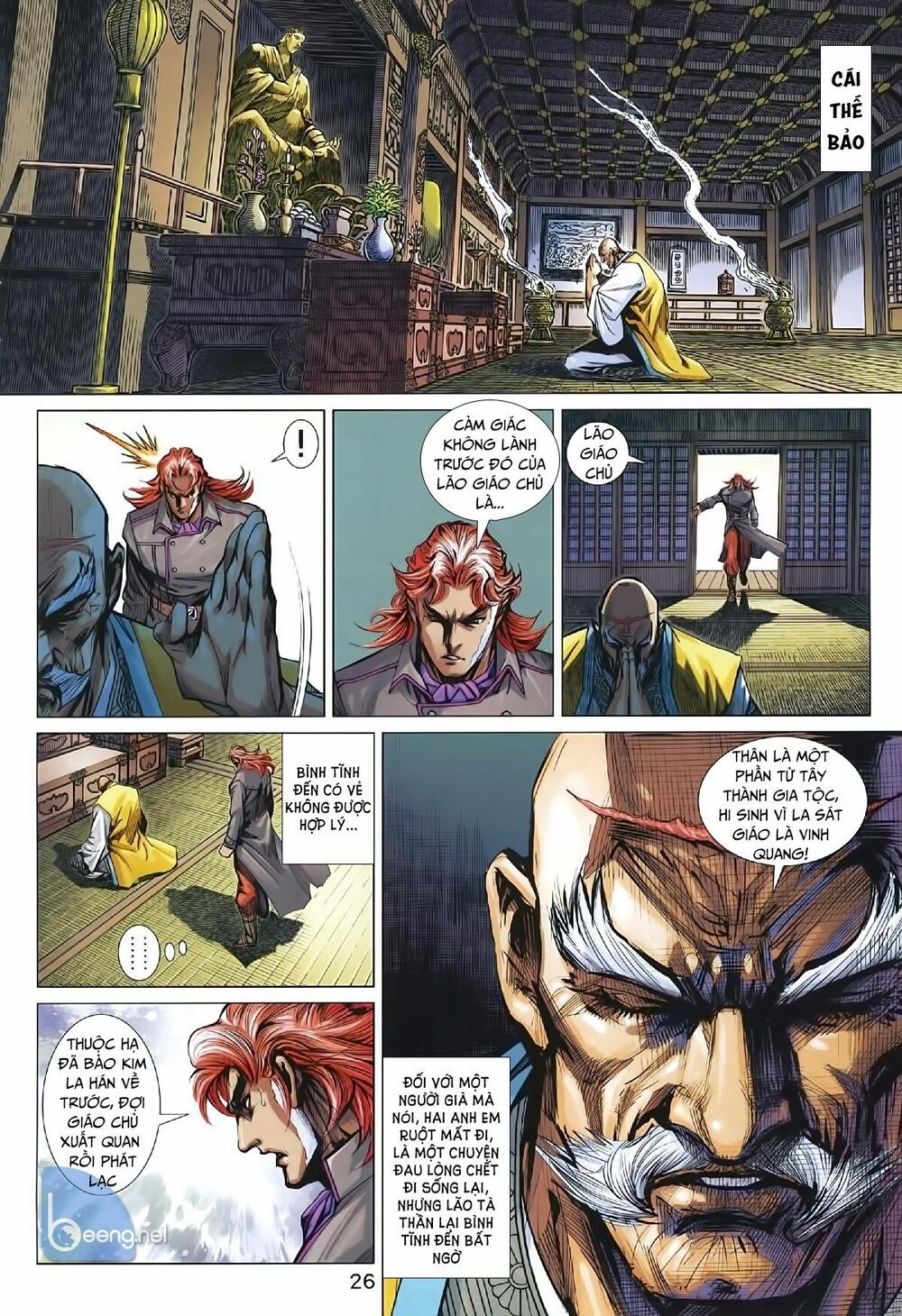 đọc truyện Tân Tác Long Hổ Môn Chương 1008.2 ảnh 13 tại Thiên Thai Truyện