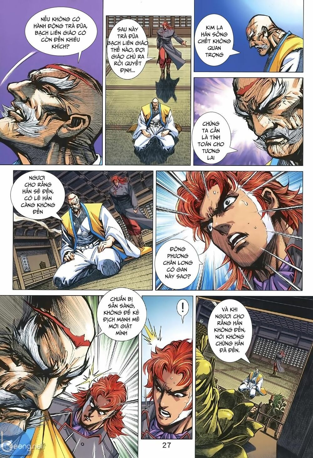 đọc truyện Tân Tác Long Hổ Môn Chương 1008.2 ảnh 14 tại Thiên Thai Truyện