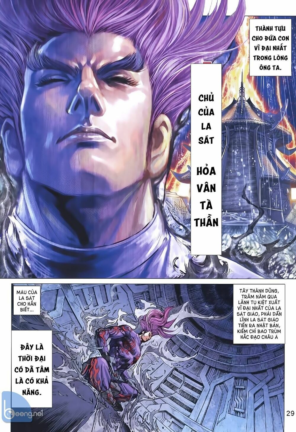 đọc truyện Tân Tác Long Hổ Môn Chương 1008.2 ảnh 16 tại Thiên Thai Truyện