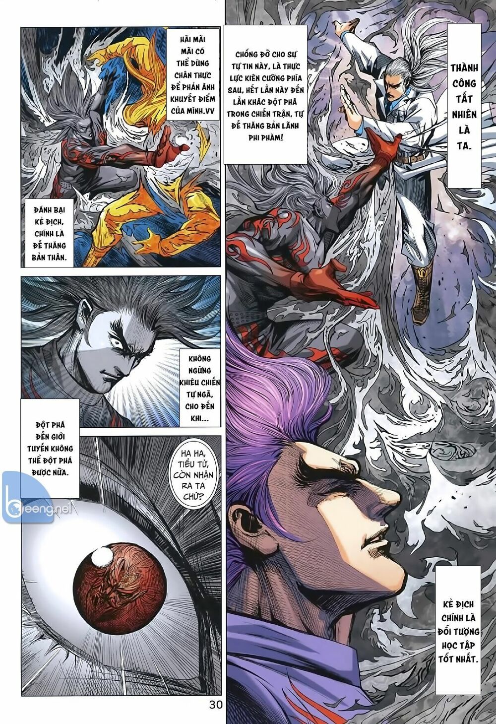 đọc truyện Tân Tác Long Hổ Môn Chương 1008.2 ảnh 17 tại Thiên Thai Truyện