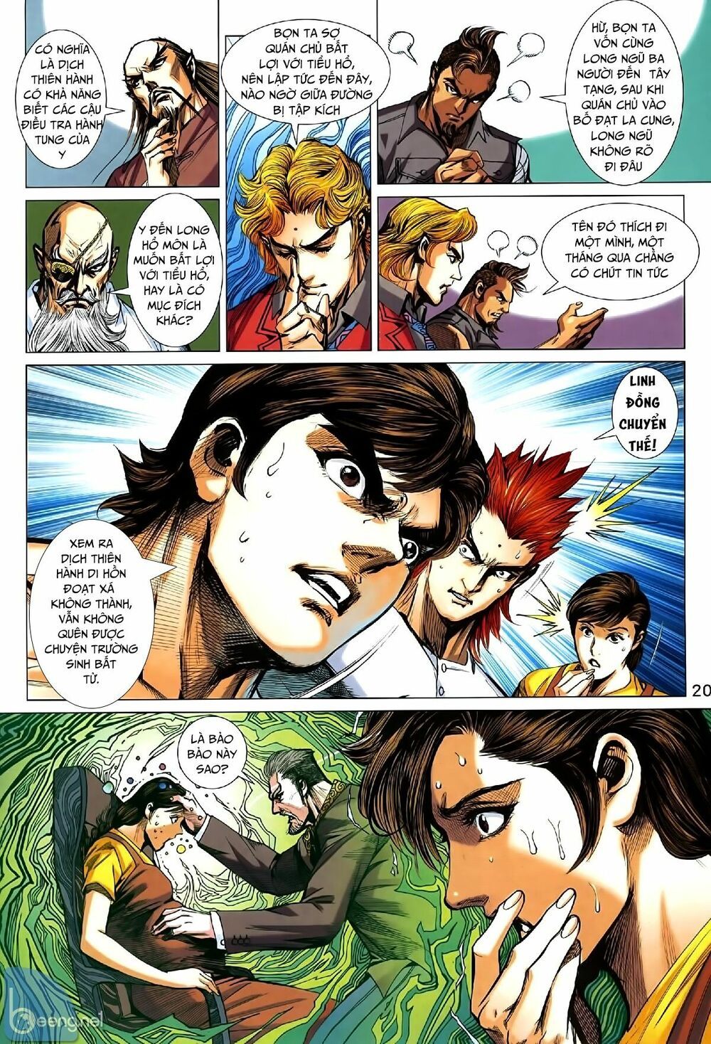 đọc truyện Tân Tác Long Hổ Môn Chương 1008.2 ảnh 7 tại Thiên Thai Truyện