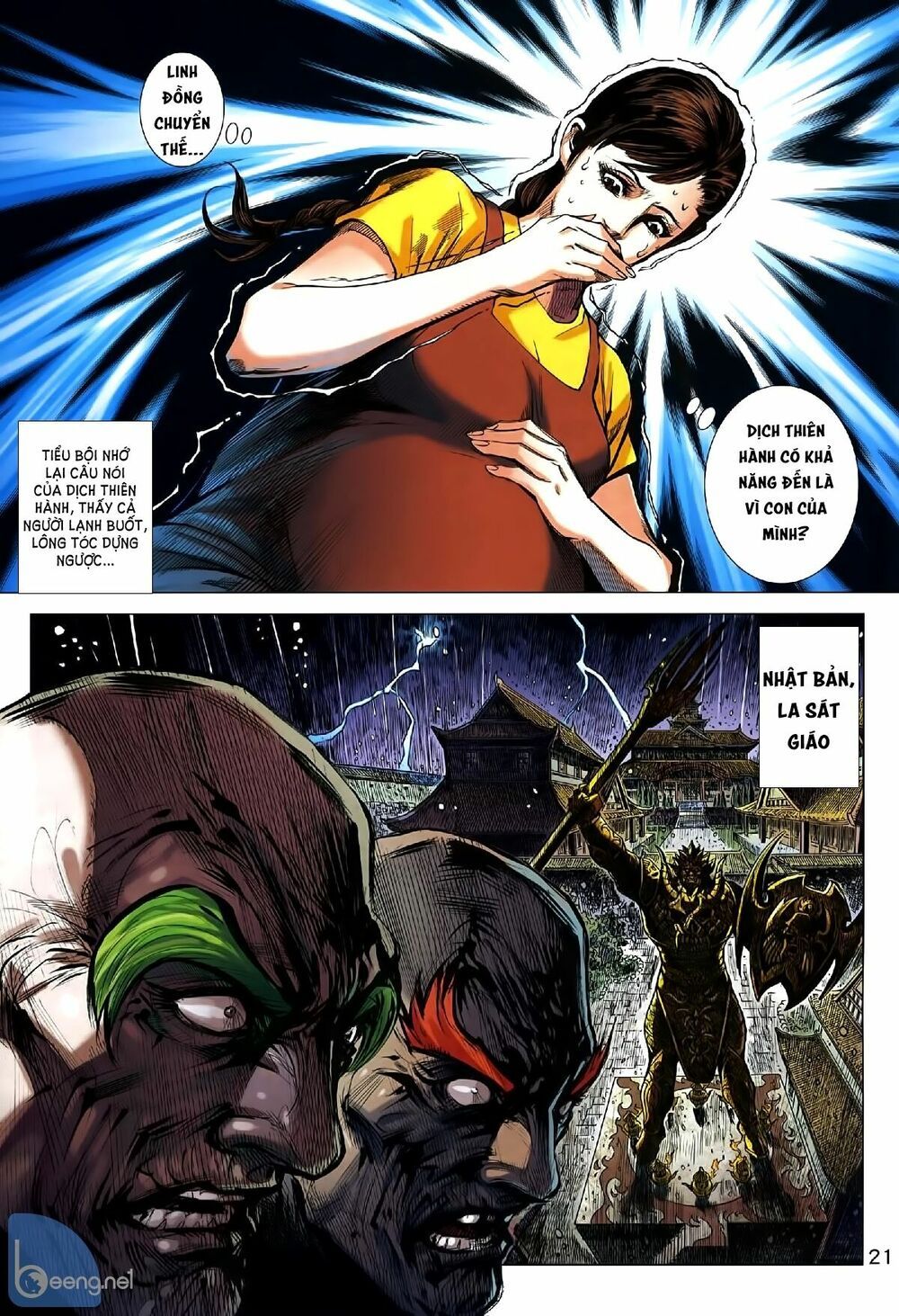 đọc truyện Tân Tác Long Hổ Môn Chương 1008.2 ảnh 8 tại Thiên Thai Truyện