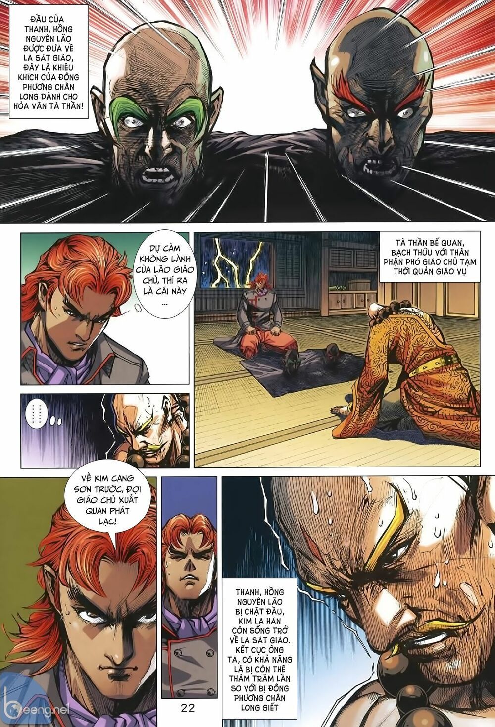 đọc truyện Tân Tác Long Hổ Môn Chương 1008.2 ảnh 9 tại Thiên Thai Truyện