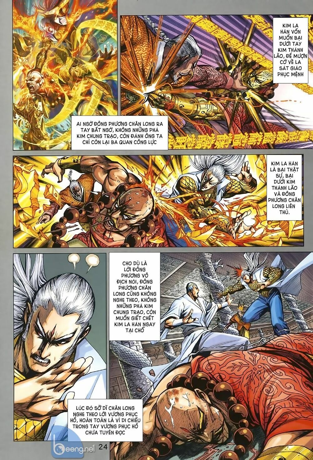 đọc truyện Tân Tác Long Hổ Môn Chương 1008.2 ảnh 11 tại Thiên Thai Truyện