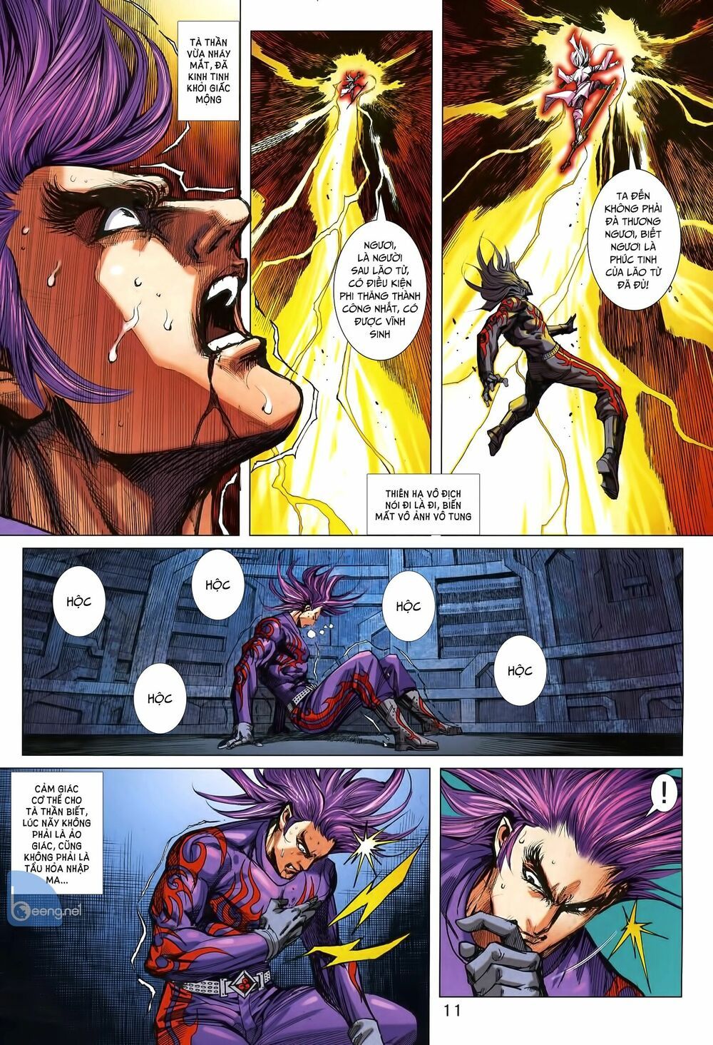 đọc truyện Tân Tác Long Hổ Môn Chương 1009.1 ảnh 13 tại Thiên Thai Truyện