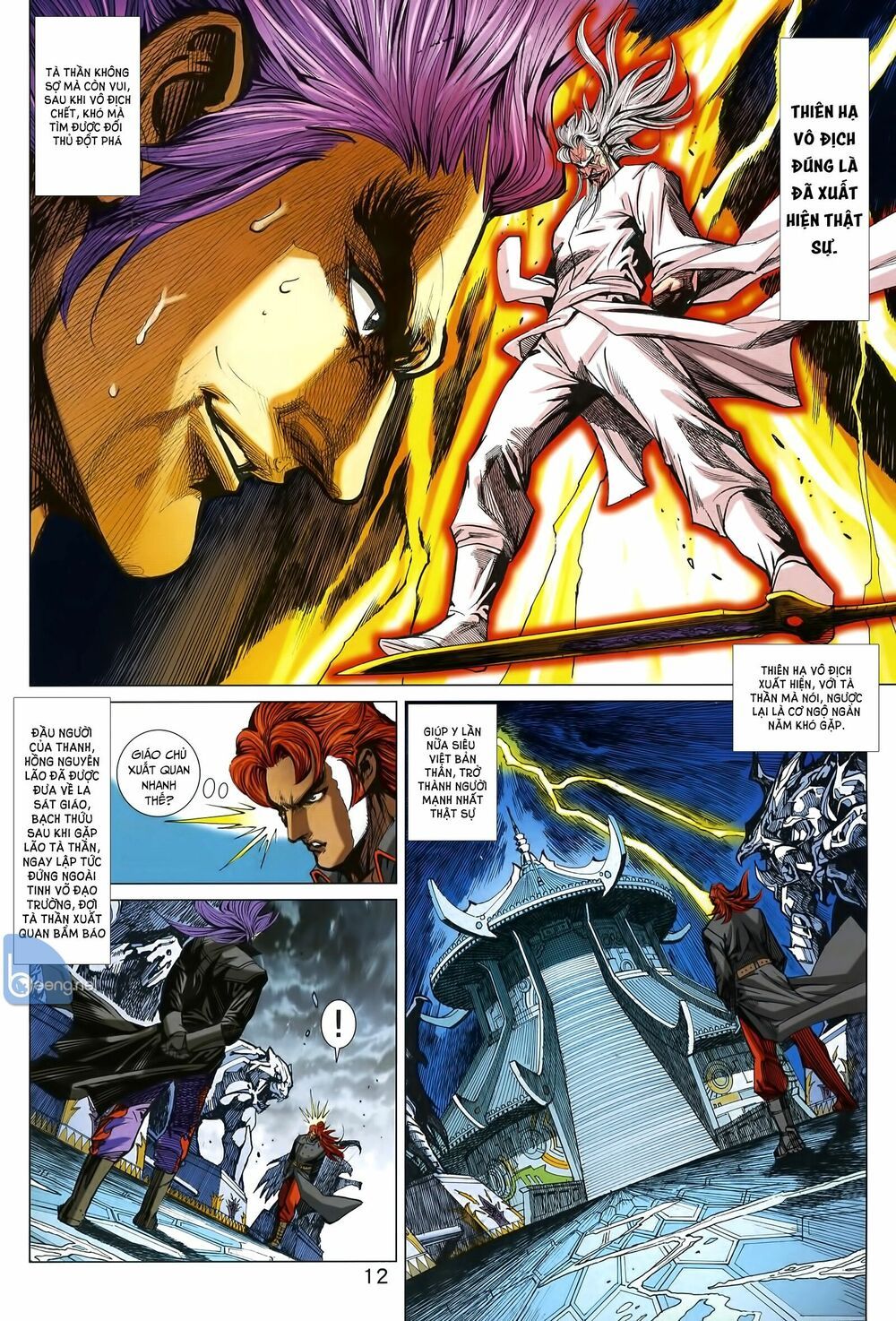 đọc truyện Tân Tác Long Hổ Môn Chương 1009.1 ảnh 14 tại Thiên Thai Truyện