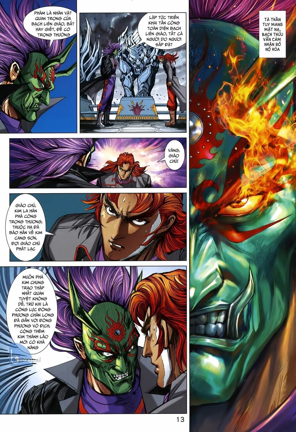 đọc truyện Tân Tác Long Hổ Môn Chương 1009.1 ảnh 15 tại Thiên Thai Truyện