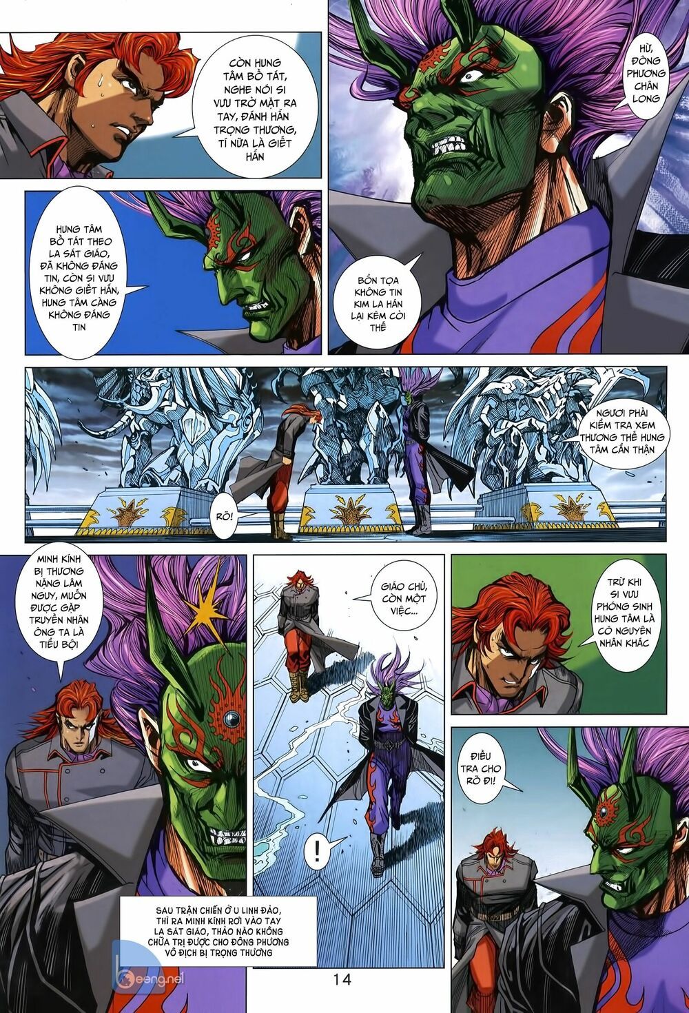 đọc truyện Tân Tác Long Hổ Môn Chương 1009.1 ảnh 16 tại Thiên Thai Truyện