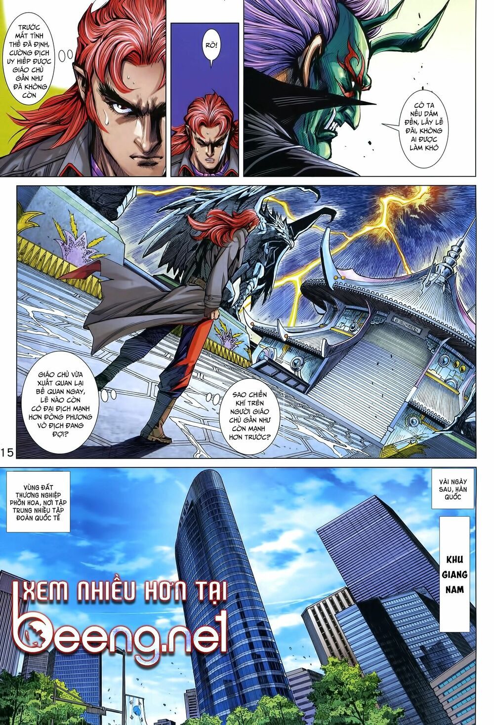 đọc truyện Tân Tác Long Hổ Môn Chương 1009.1 ảnh 17 tại Thiên Thai Truyện