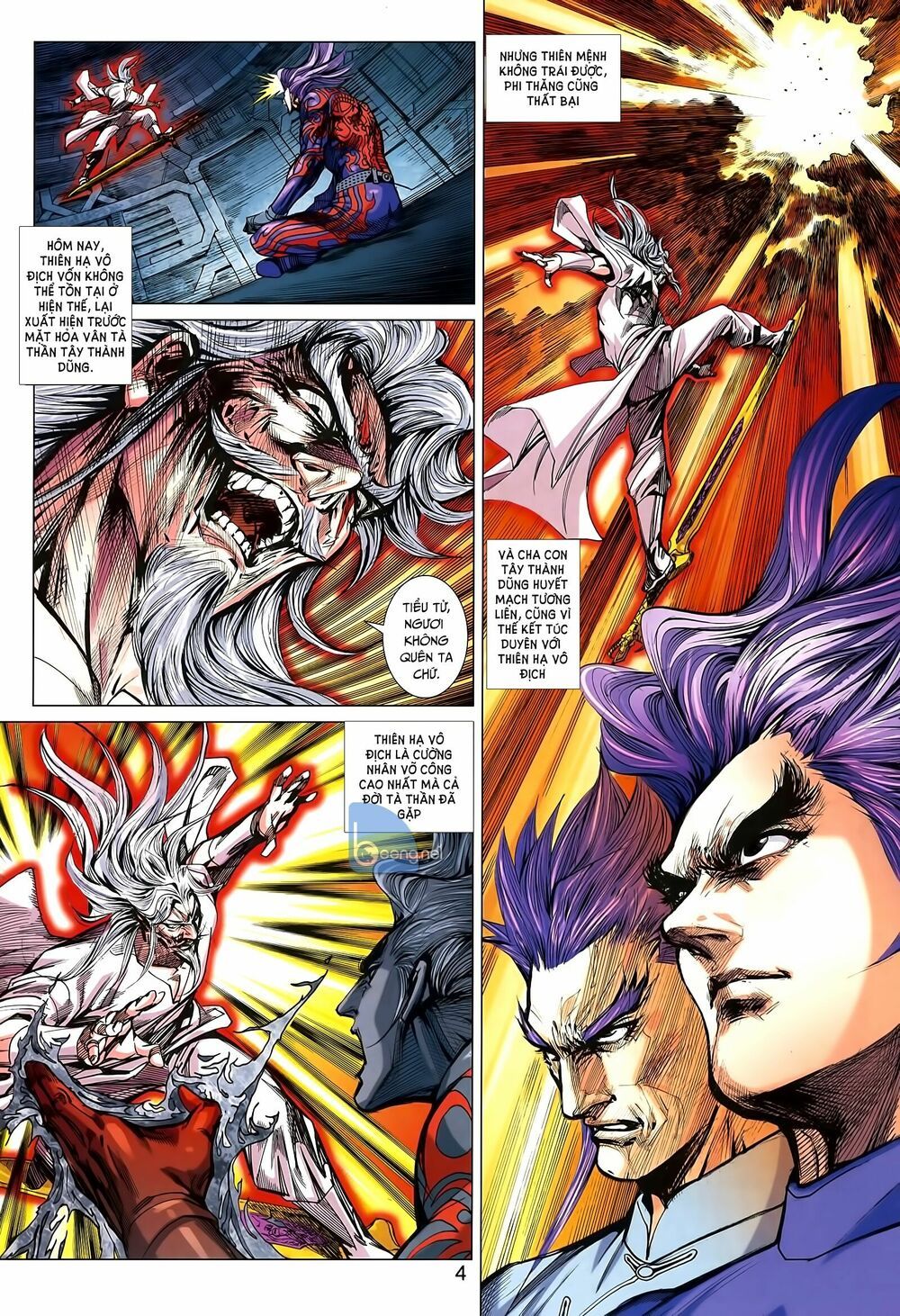 đọc truyện Tân Tác Long Hổ Môn Chương 1009.1 ảnh 6 tại Thiên Thai Truyện