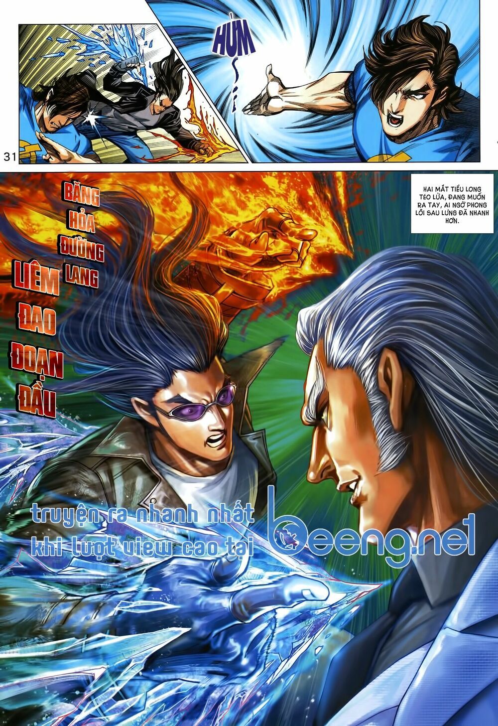 đọc truyện Tân Tác Long Hổ Môn Chương 1009.2 ảnh 18 tại Thiên Thai Truyện