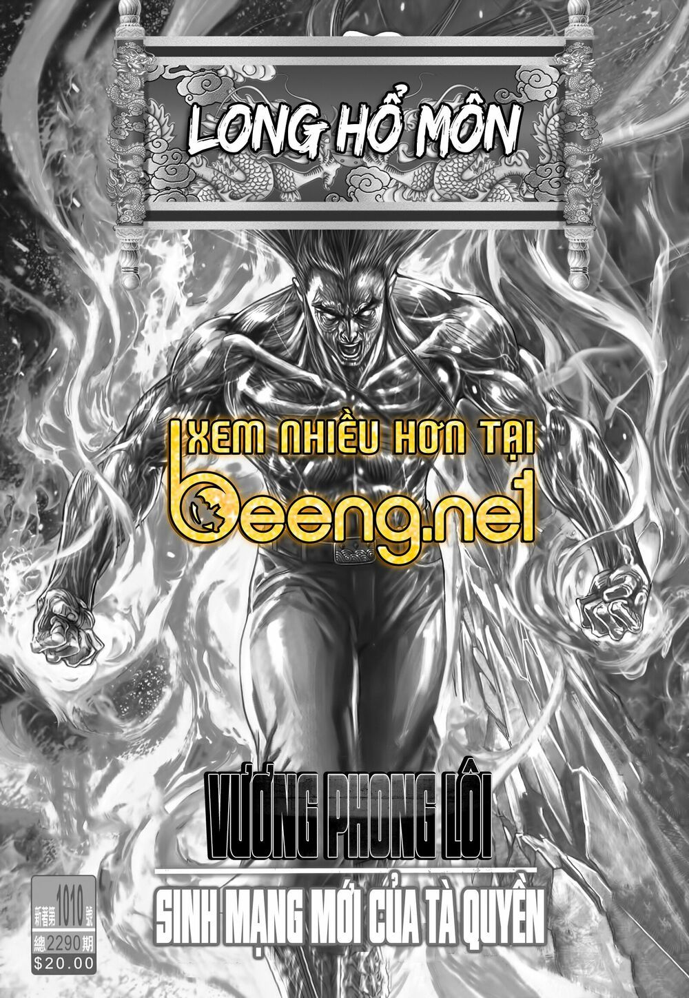 đọc truyện Tân Tác Long Hổ Môn Chương 1009.2 ảnh 19 tại Thiên Thai Truyện