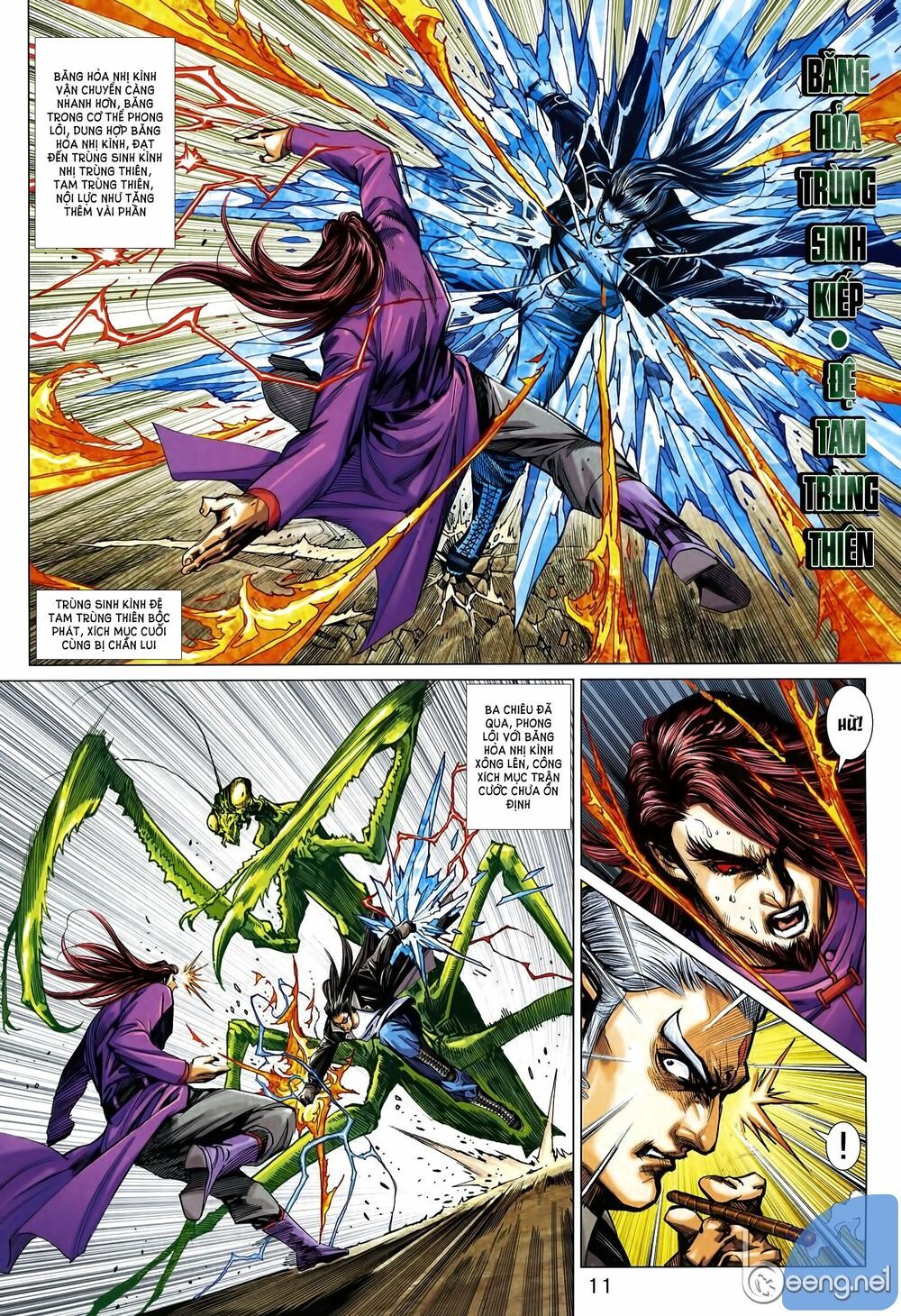 đọc truyện Tân Tác Long Hổ Môn Chương 1010.1 ảnh 12 tại Thiên Thai Truyện