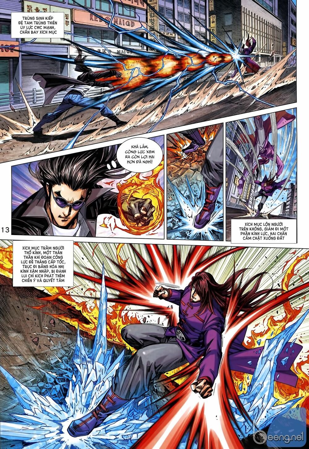 đọc truyện Tân Tác Long Hổ Môn Chương 1010.1 ảnh 14 tại Thiên Thai Truyện