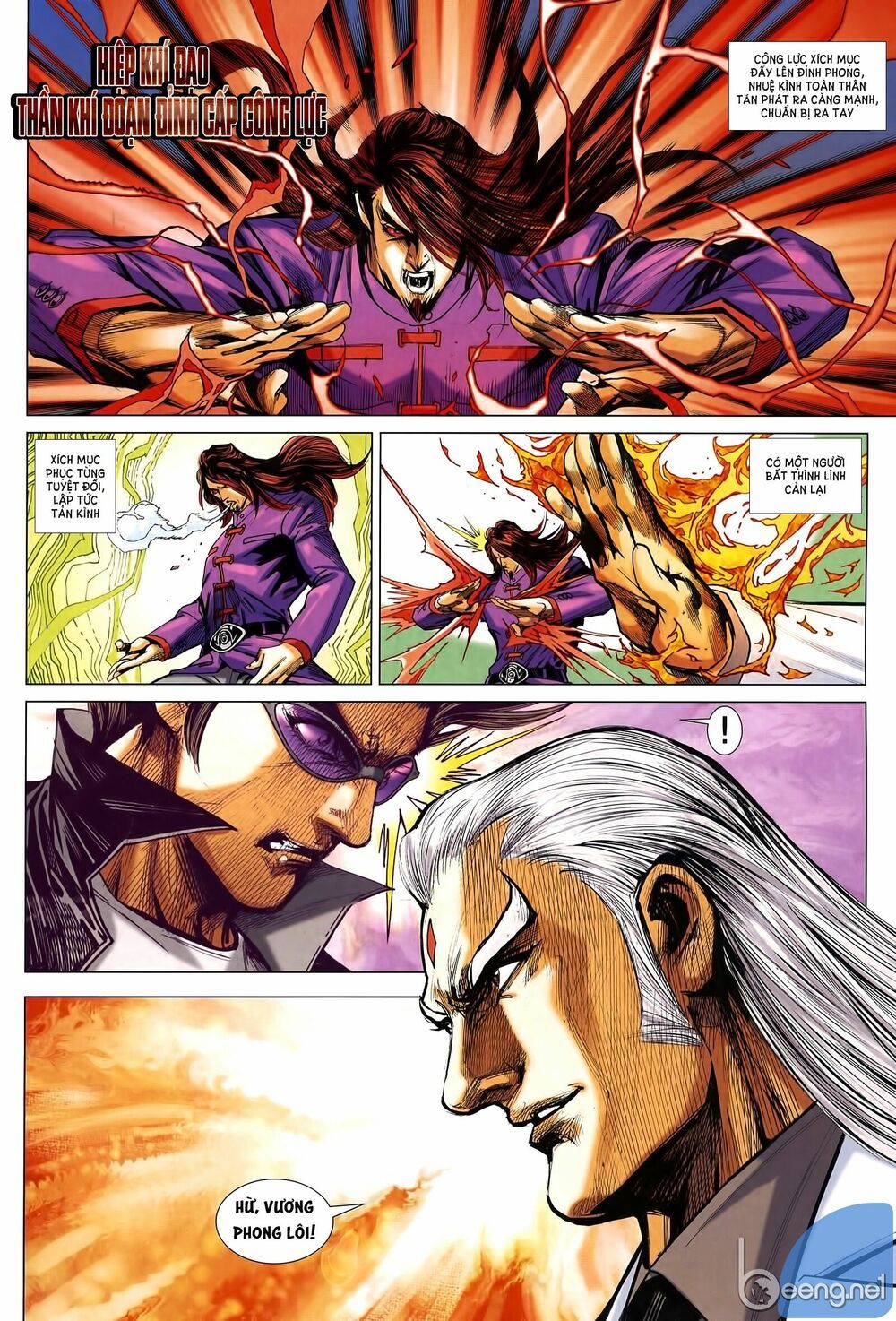 đọc truyện Tân Tác Long Hổ Môn Chương 1010.1 ảnh 15 tại Thiên Thai Truyện