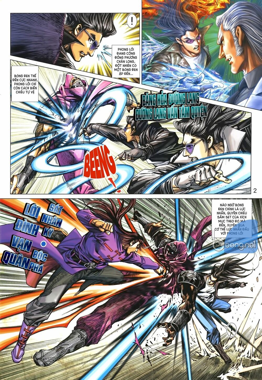 đọc truyện Tân Tác Long Hổ Môn Chương 1010.1 ảnh 4 tại Thiên Thai Truyện