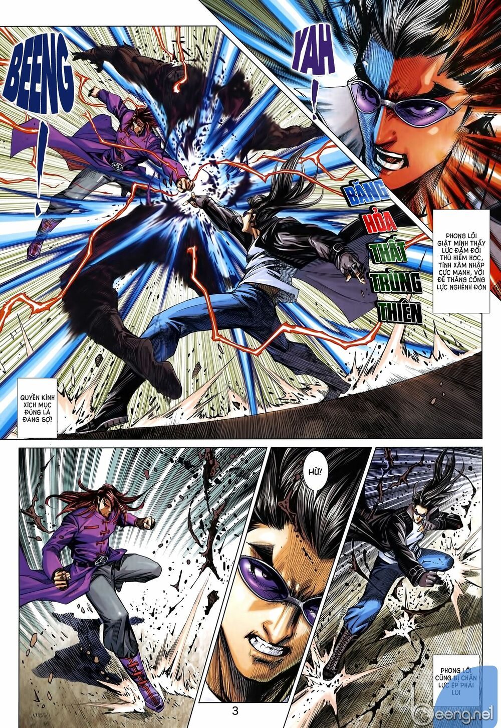 đọc truyện Tân Tác Long Hổ Môn Chương 1010.1 ảnh 5 tại Thiên Thai Truyện