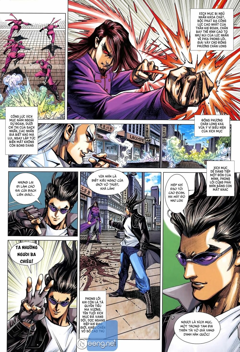 đọc truyện Tân Tác Long Hổ Môn Chương 1010.1 ảnh 6 tại Thiên Thai Truyện