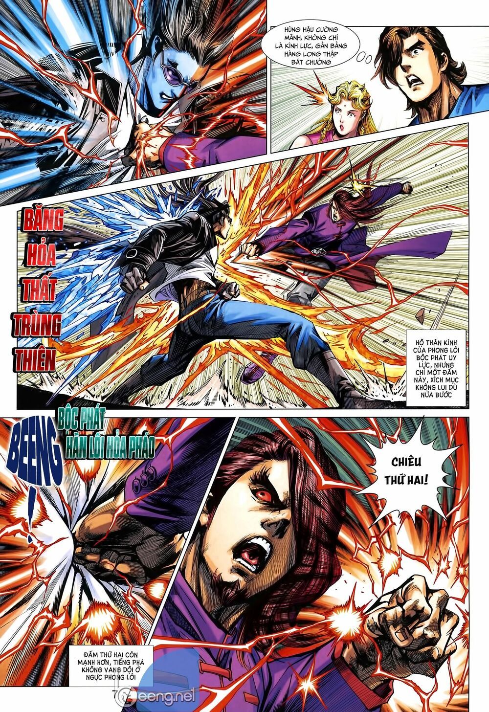 đọc truyện Tân Tác Long Hổ Môn Chương 1010.1 ảnh 8 tại Thiên Thai Truyện