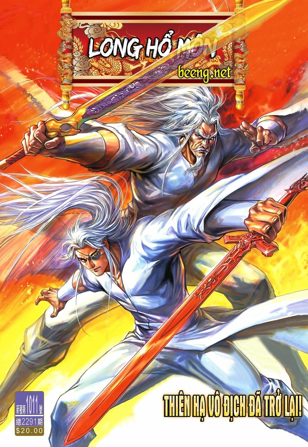 đọc truyện Tân Tác Long Hổ Môn Chương 1011.1 ảnh 3 tại Thiên Thai Truyện