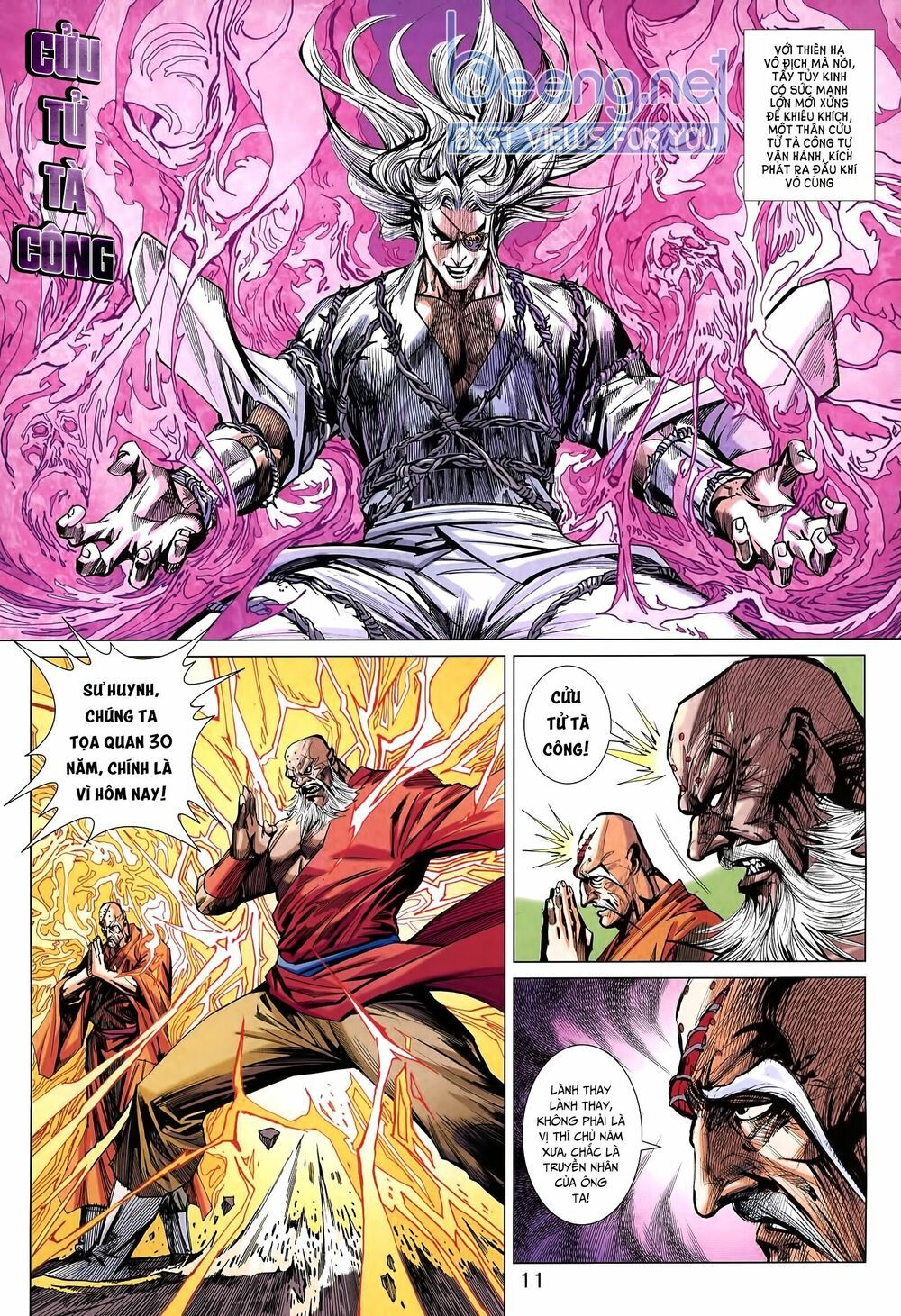 đọc truyện Tân Tác Long Hổ Môn Chương 1011.1 ảnh 13 tại Thiên Thai Truyện