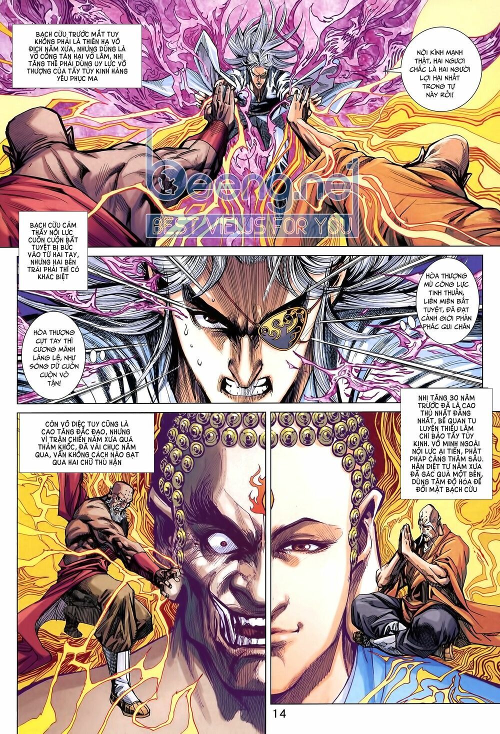 đọc truyện Tân Tác Long Hổ Môn Chương 1011.1 ảnh 16 tại Thiên Thai Truyện